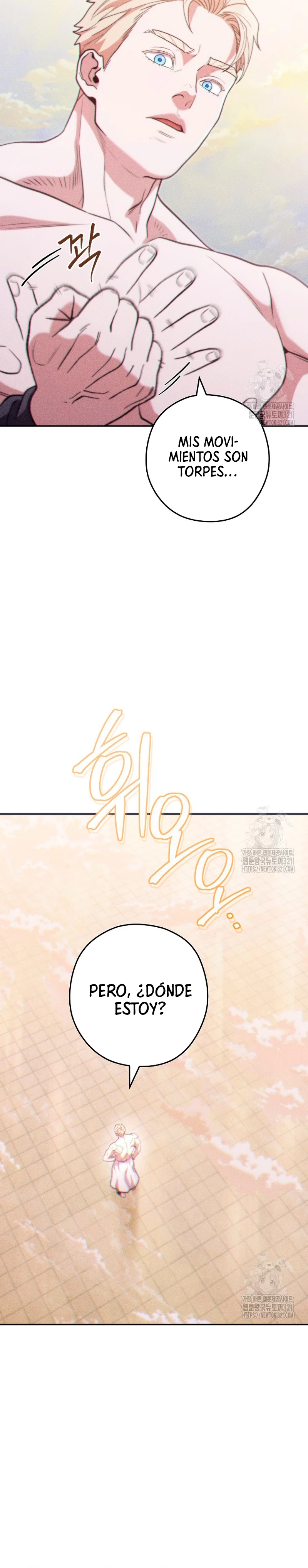 Cambiando la masmorra > Capitulo 193 > Page 241