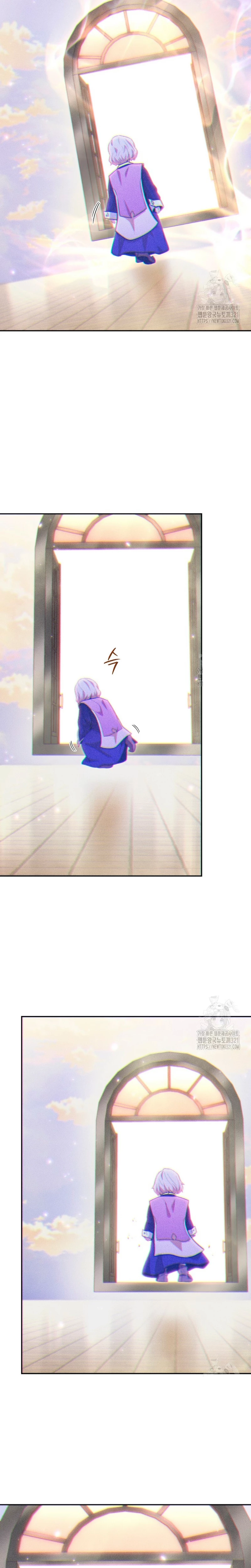 Cambiando la masmorra > Capitulo 193 > Page 301