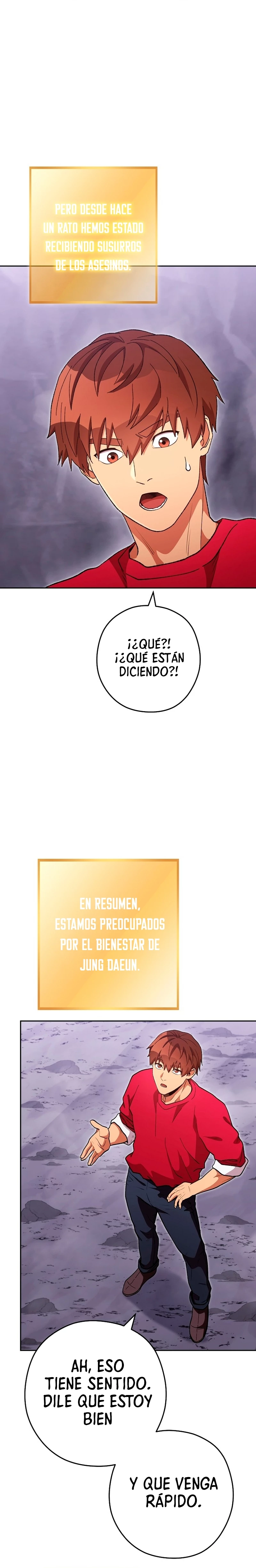 Cambiando la masmorra > Capitulo 194 > Page 61