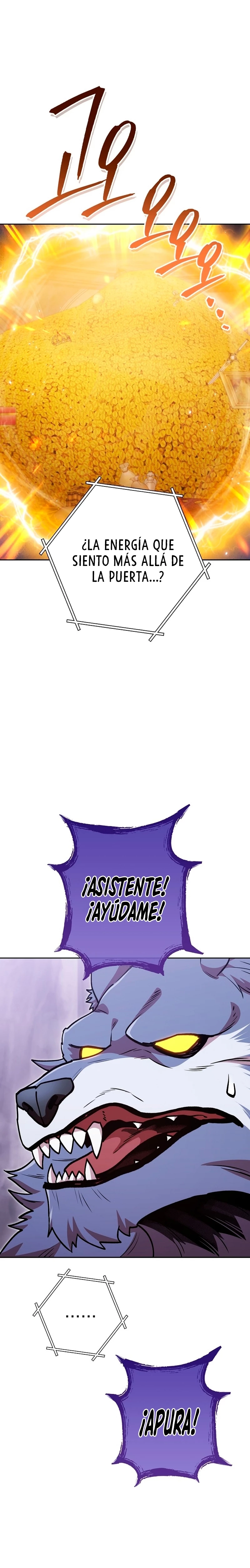 Cambiando la masmorra > Capitulo 194 > Page 191