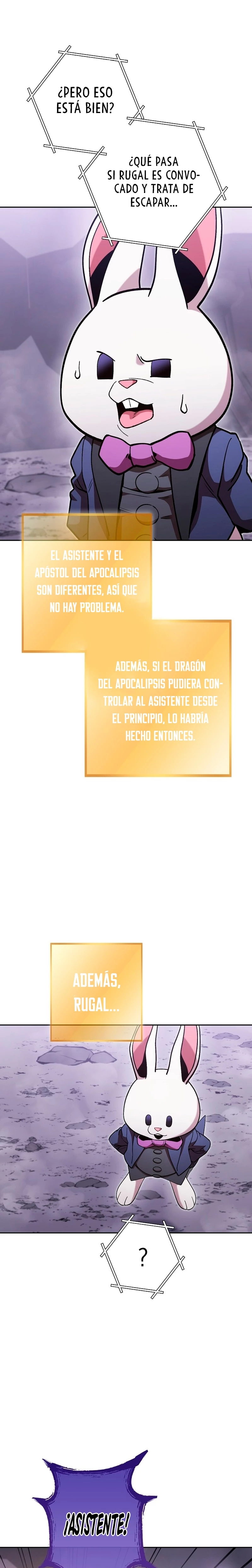 Cambiando la masmorra > Capitulo 194 > Page 201