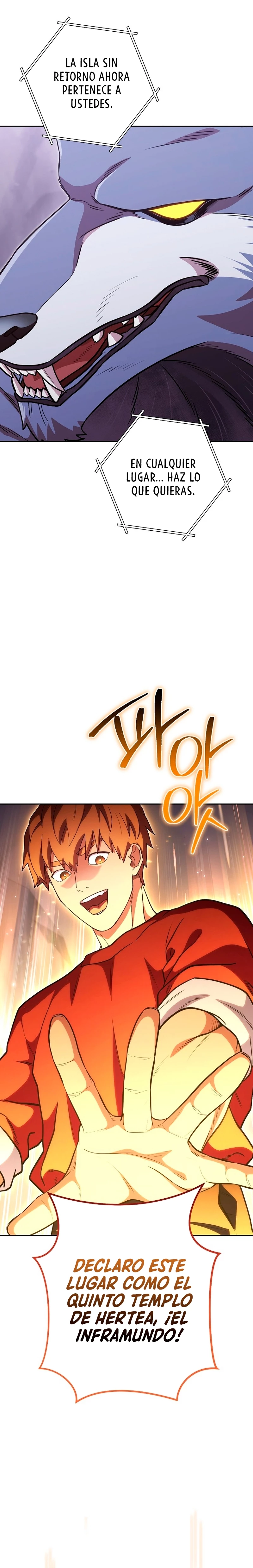 Cambiando la masmorra > Capitulo 194 > Page 251