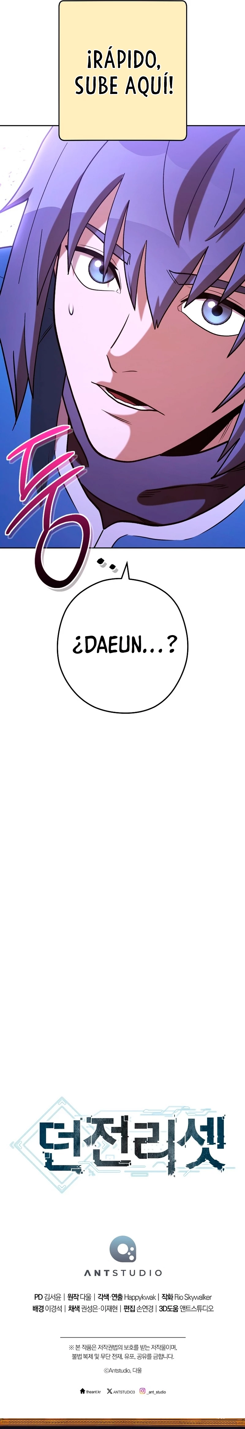 Cambiando la masmorra > Capitulo 194 > Page 351