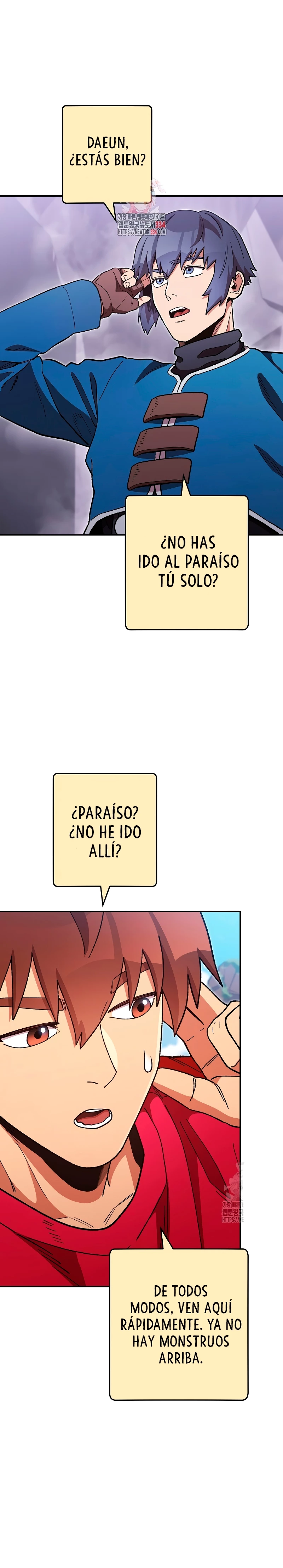 Cambiando la masmorra > Capitulo 195 > Page 01