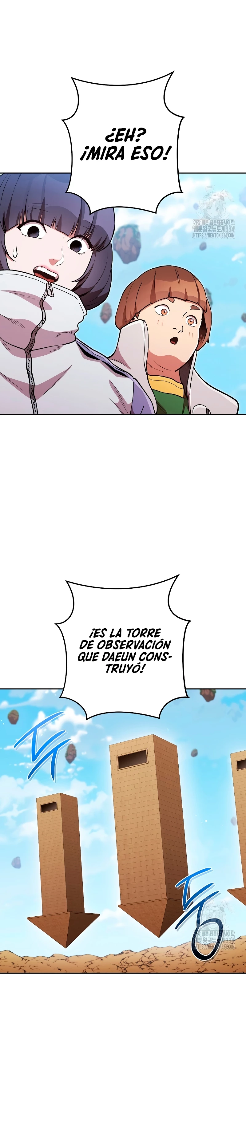 Cambiando la masmorra > Capitulo 195 > Page 51