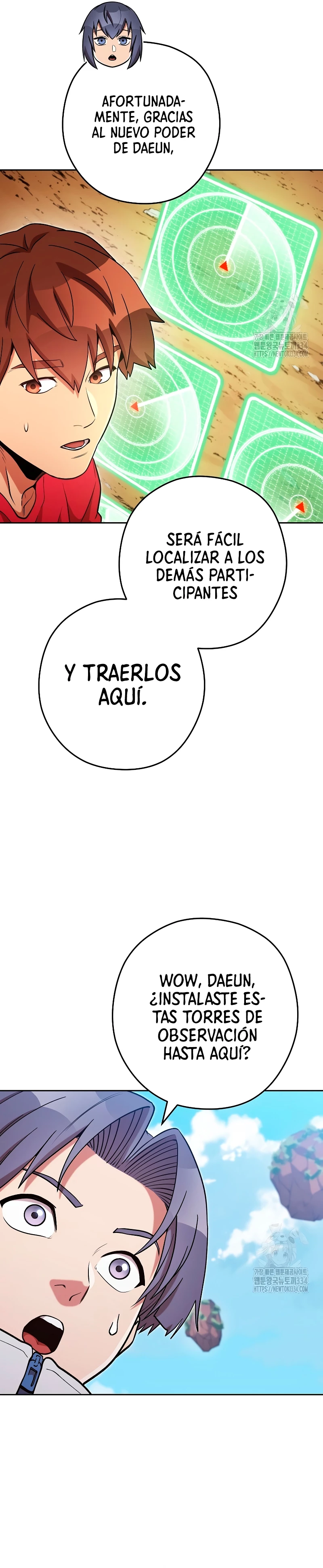 Cambiando la masmorra > Capitulo 195 > Page 191