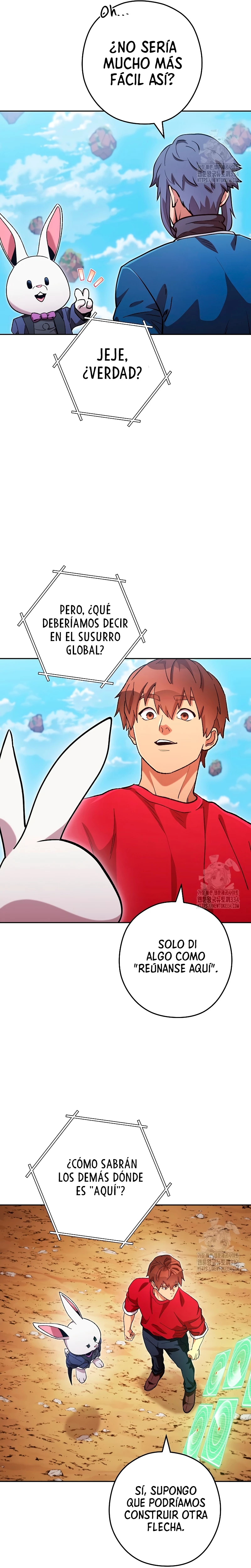 Cambiando la masmorra > Capitulo 195 > Page 221