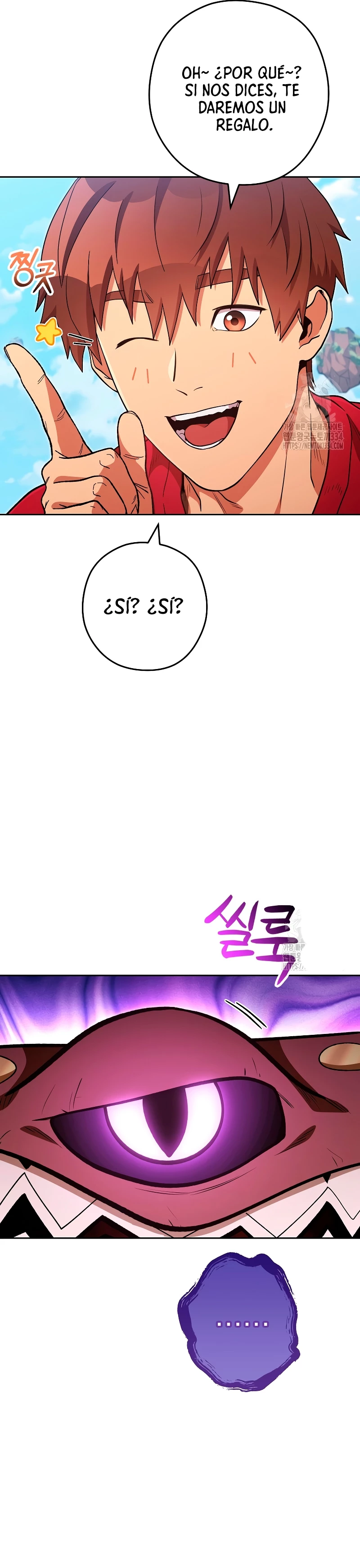 Cambiando la masmorra > Capitulo 195 > Page 281