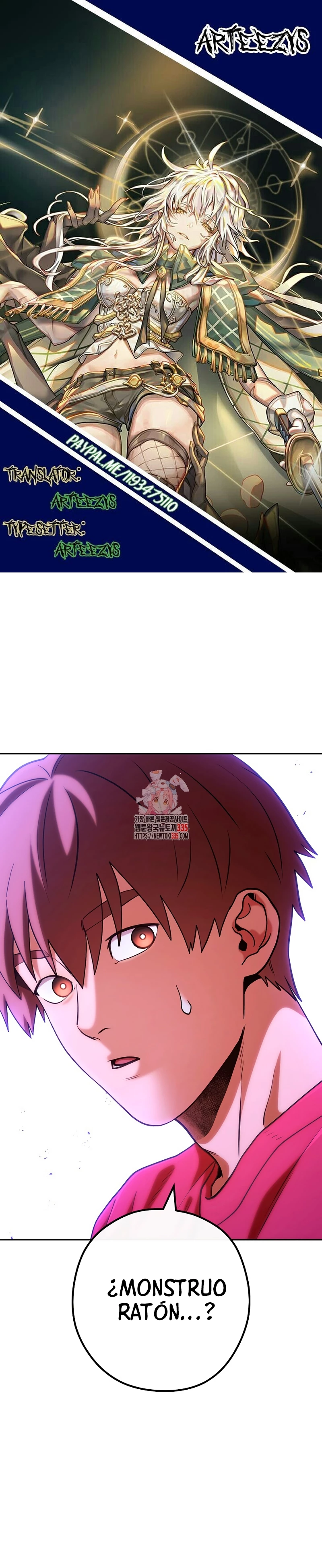 Cambiando la masmorra > Capitulo 196 > Page 01