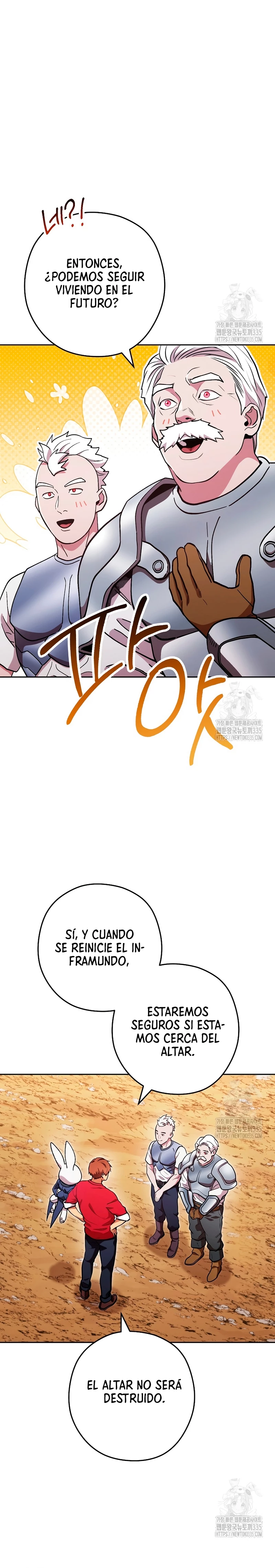 Cambiando la masmorra > Capitulo 196 > Page 51