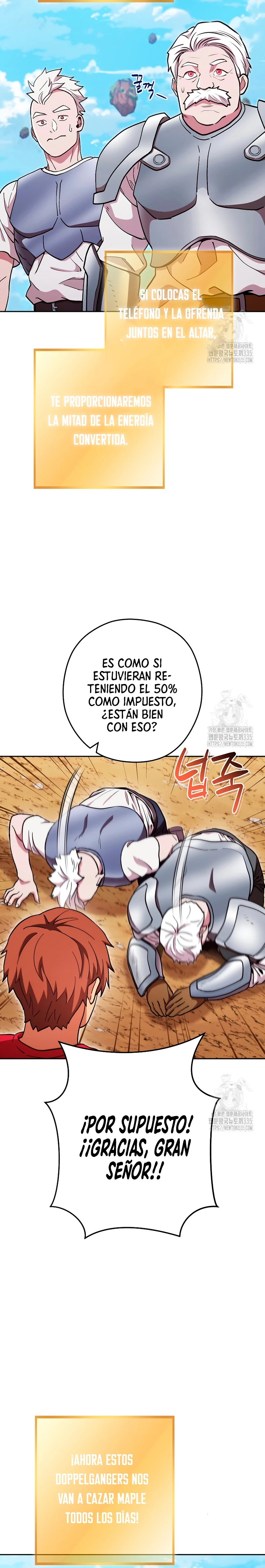 Cambiando la masmorra > Capitulo 196 > Page 81