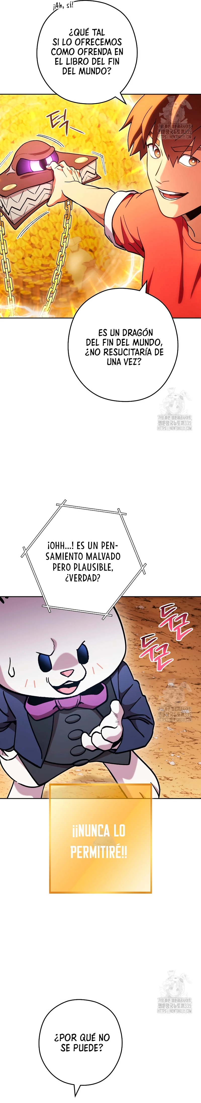 Cambiando la masmorra > Capitulo 196 > Page 101