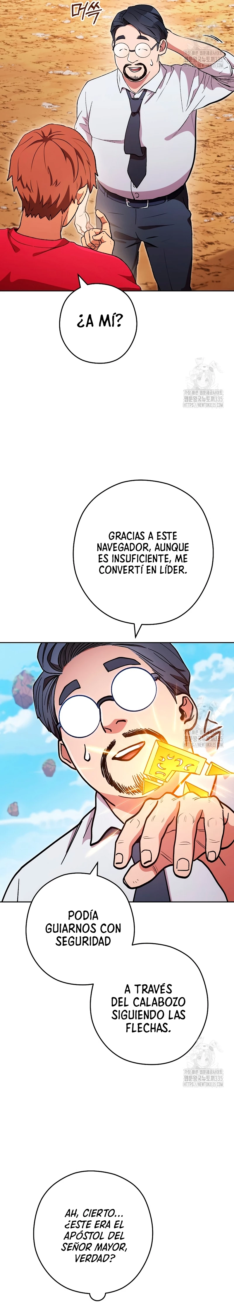 Cambiando la masmorra > Capitulo 196 > Page 181