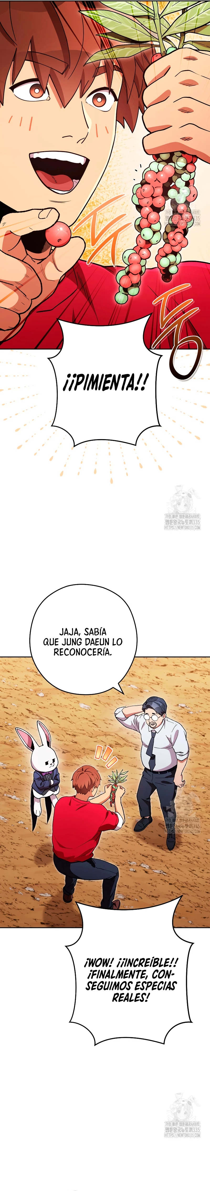 Cambiando la masmorra > Capitulo 196 > Page 251