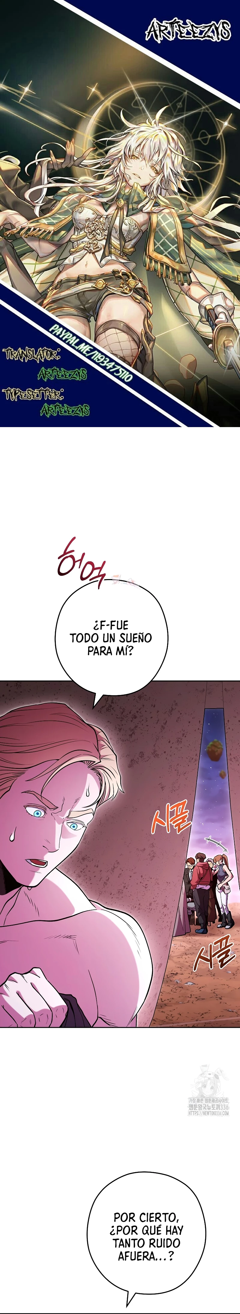 Cambiando la masmorra > Capitulo 197 > Page 01