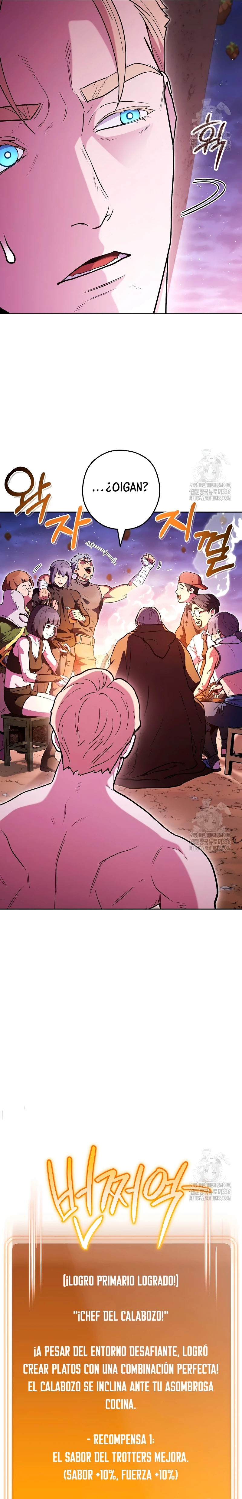 Cambiando la masmorra > Capitulo 197 > Page 11