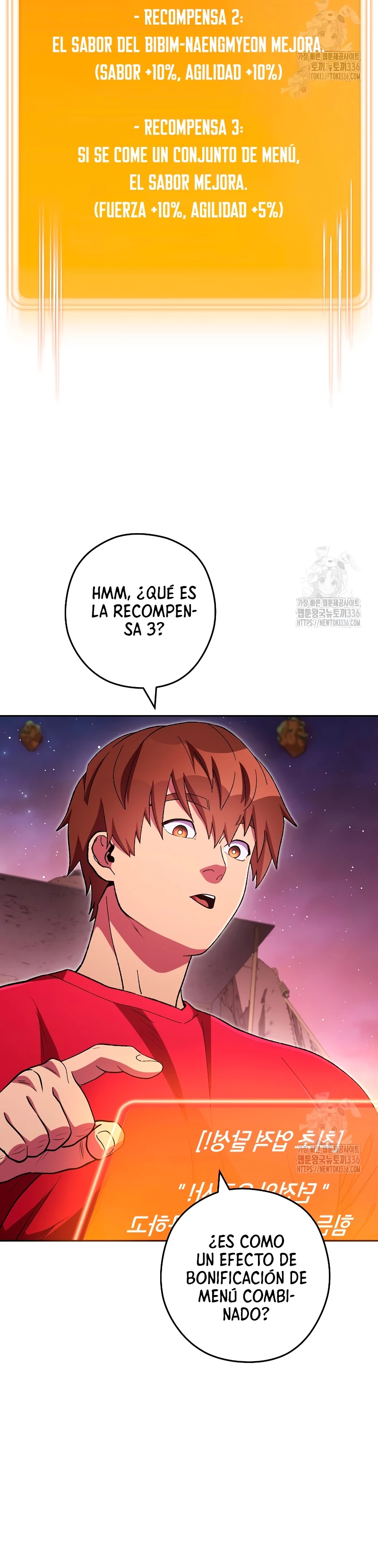 Cambiando la masmorra > Capitulo 197 > Page 21