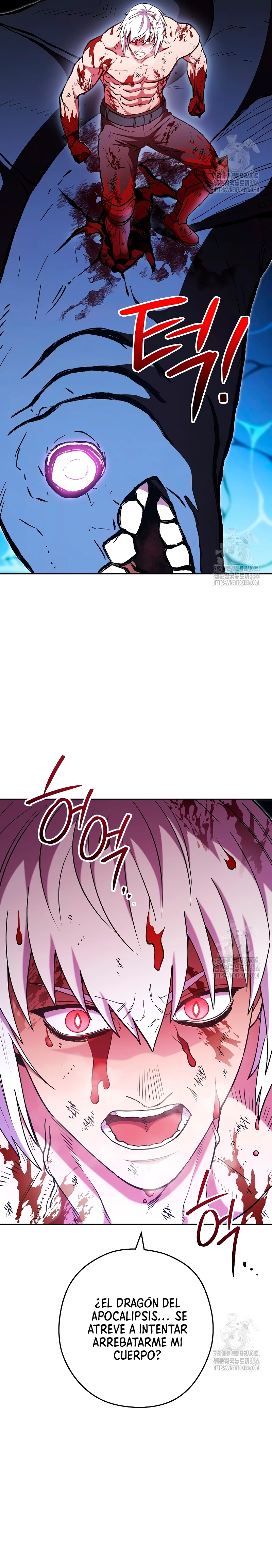 Cambiando la masmorra > Capitulo 197 > Page 81