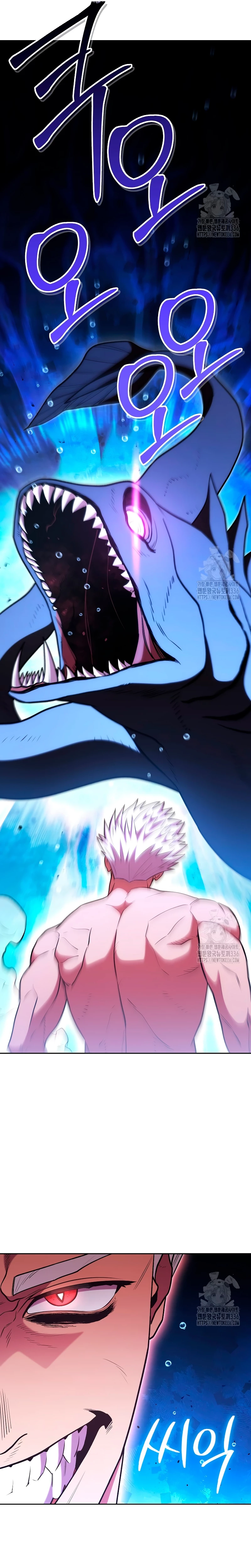 Cambiando la masmorra > Capitulo 197 > Page 141