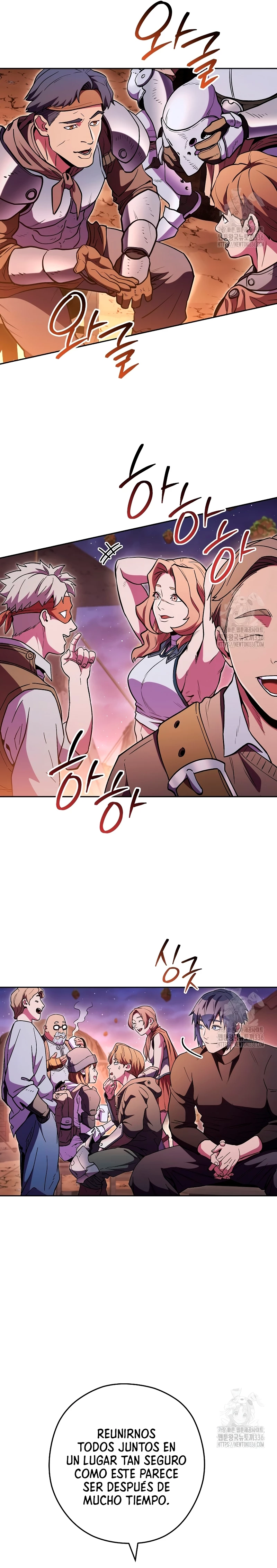 Cambiando la masmorra > Capitulo 197 > Page 171