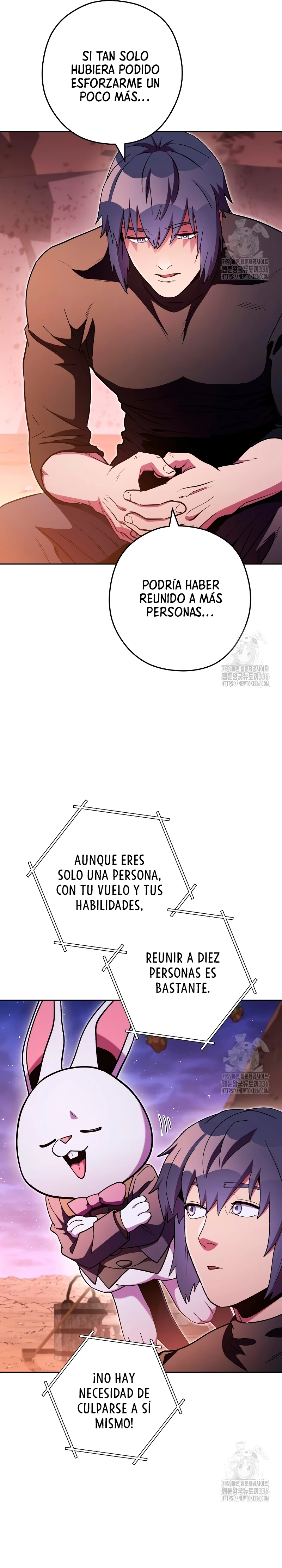 Cambiando la masmorra > Capitulo 197 > Page 191