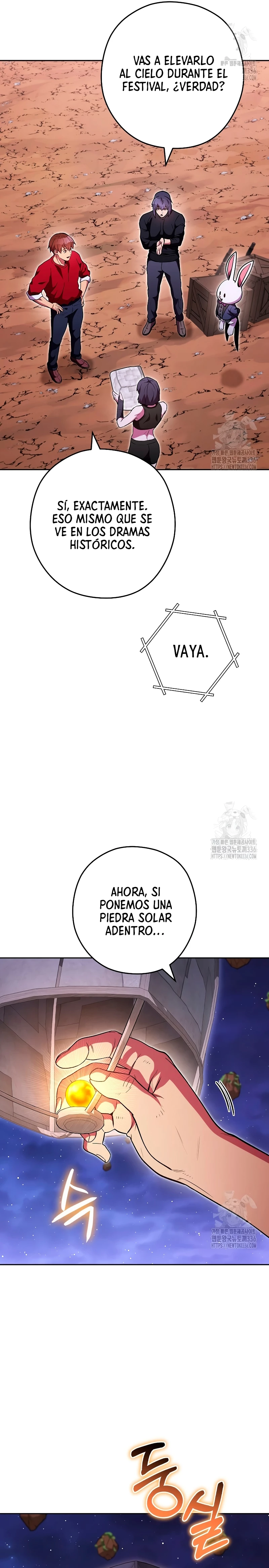 Cambiando la masmorra > Capitulo 197 > Page 241