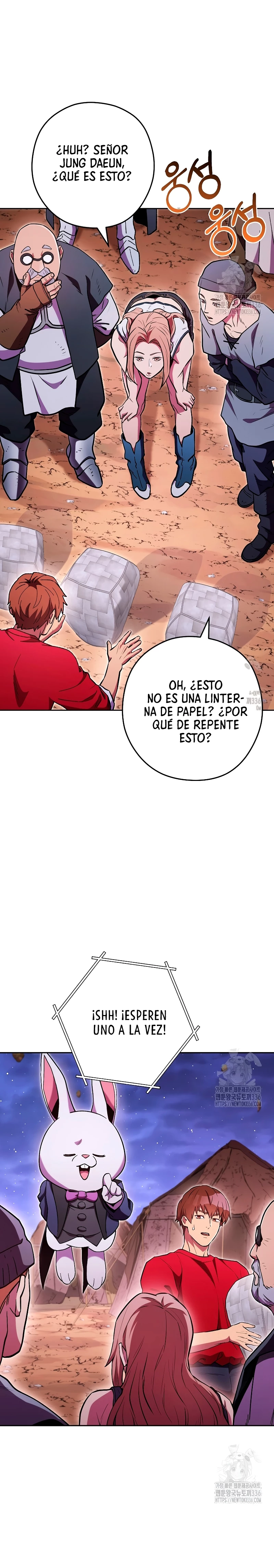 Cambiando la masmorra > Capitulo 197 > Page 311