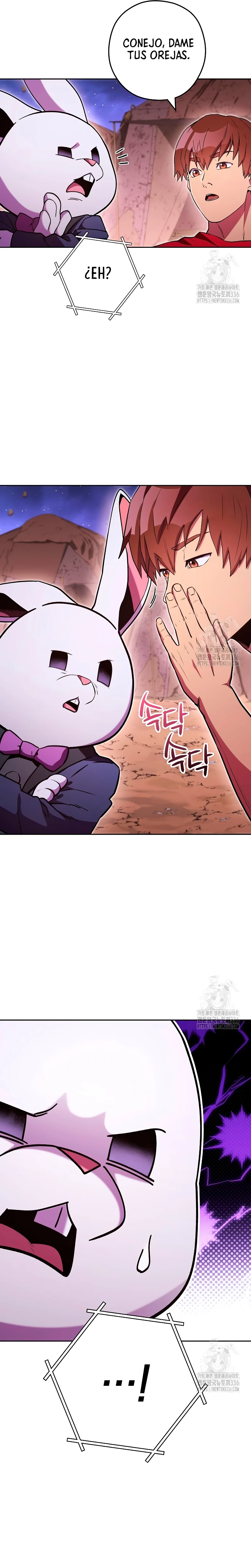 Cambiando la masmorra > Capitulo 197 > Page 321