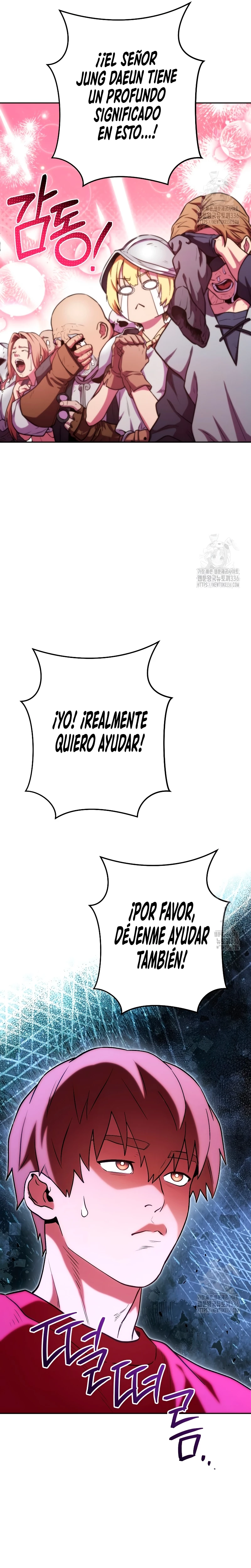 Cambiando la masmorra > Capitulo 197 > Page 351