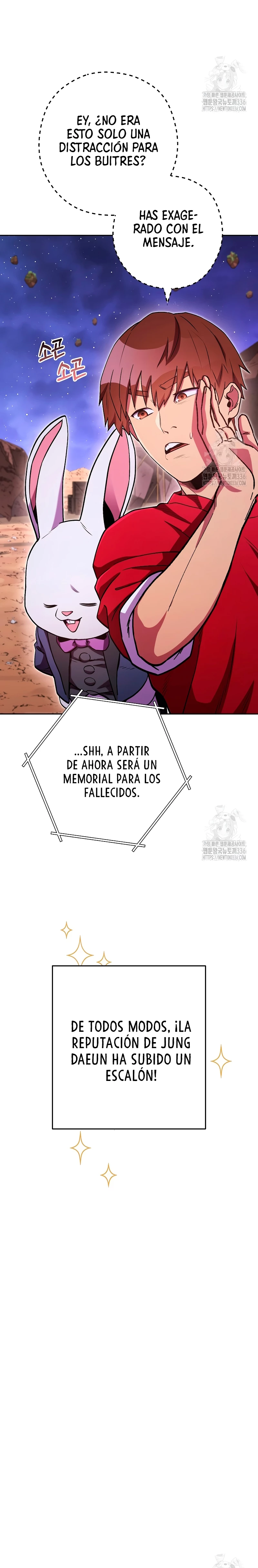 Cambiando la masmorra > Capitulo 197 > Page 361