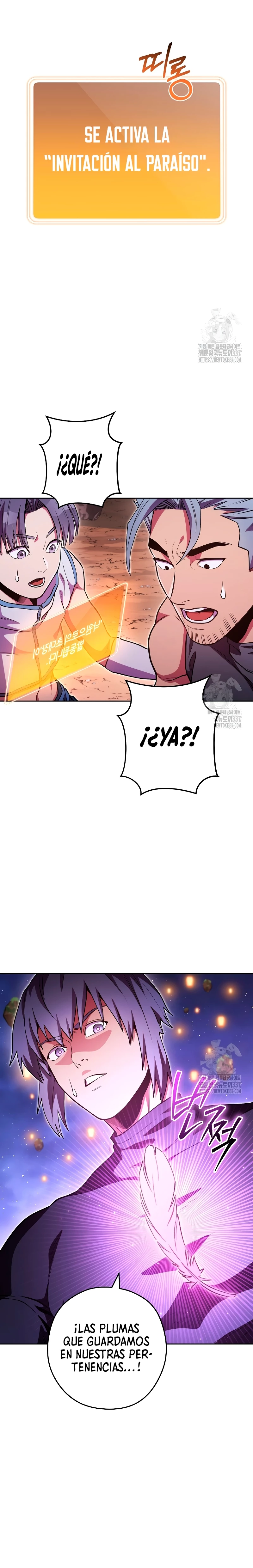 Cambiando la masmorra > Capitulo 198 > Page 51