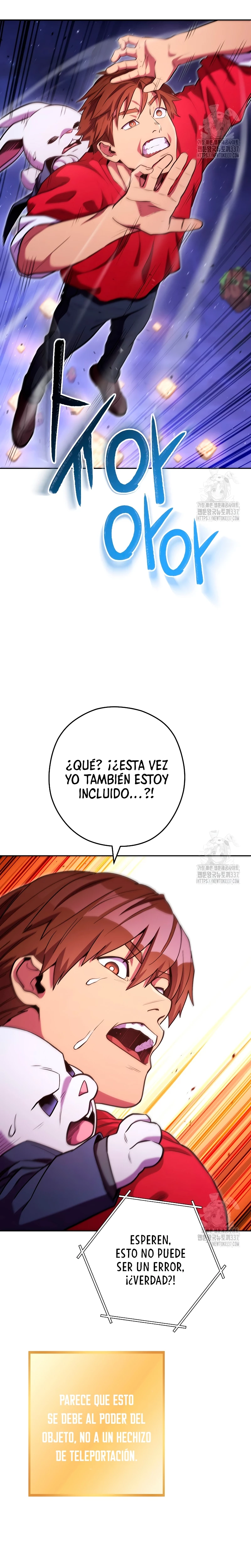 Cambiando la masmorra > Capitulo 198 > Page 101