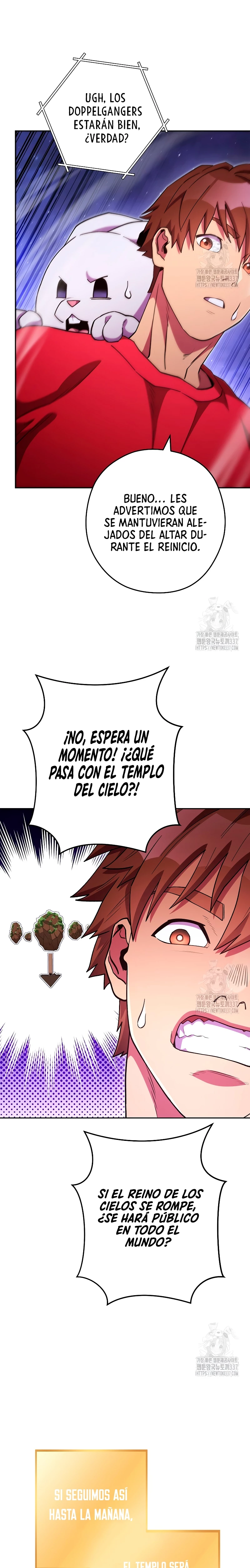 Cambiando la masmorra > Capitulo 198 > Page 131