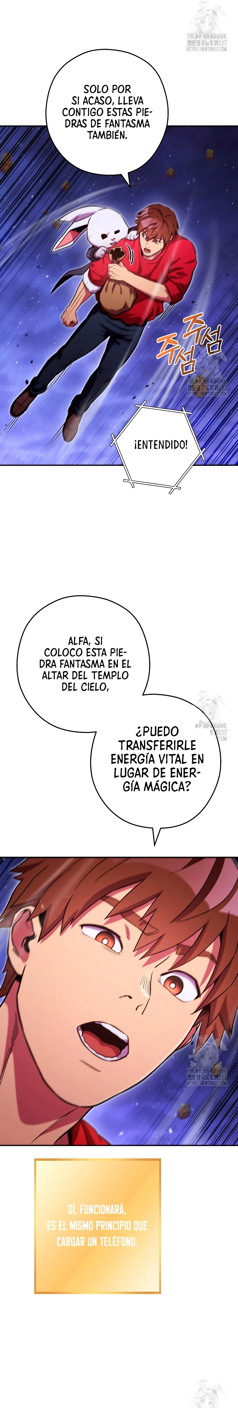 Cambiando la masmorra > Capitulo 198 > Page 151