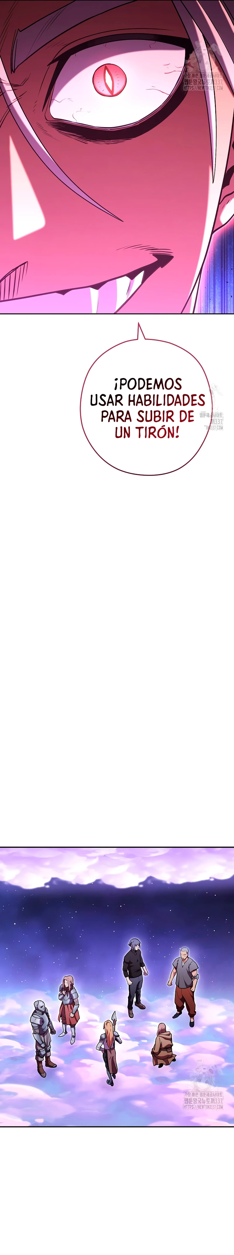 Cambiando la masmorra > Capitulo 198 > Page 261