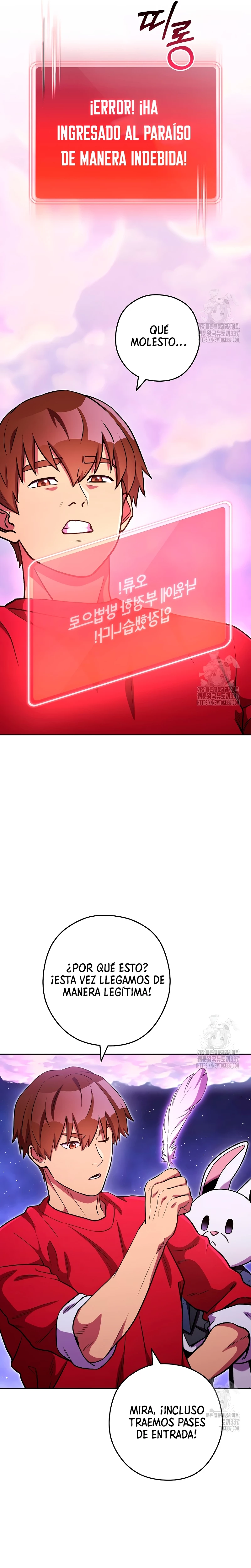 Cambiando la masmorra > Capitulo 198 > Page 301