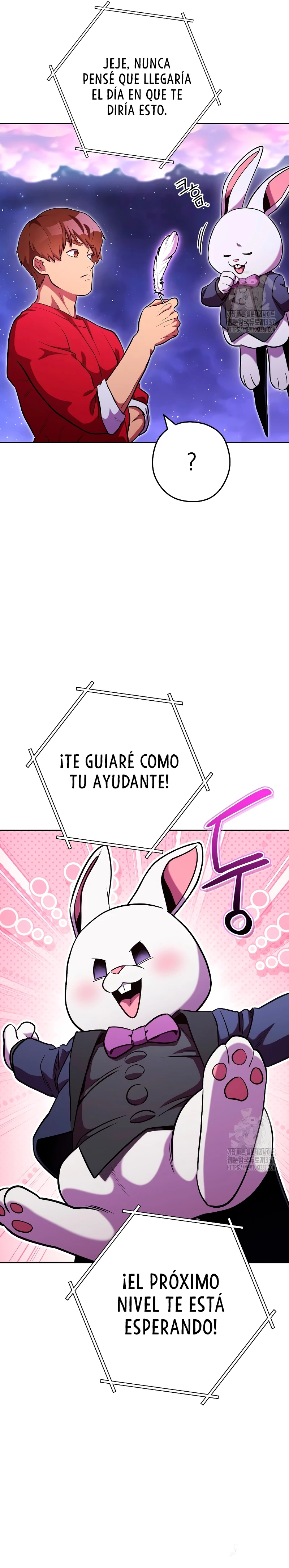 Cambiando la masmorra > Capitulo 198 > Page 321