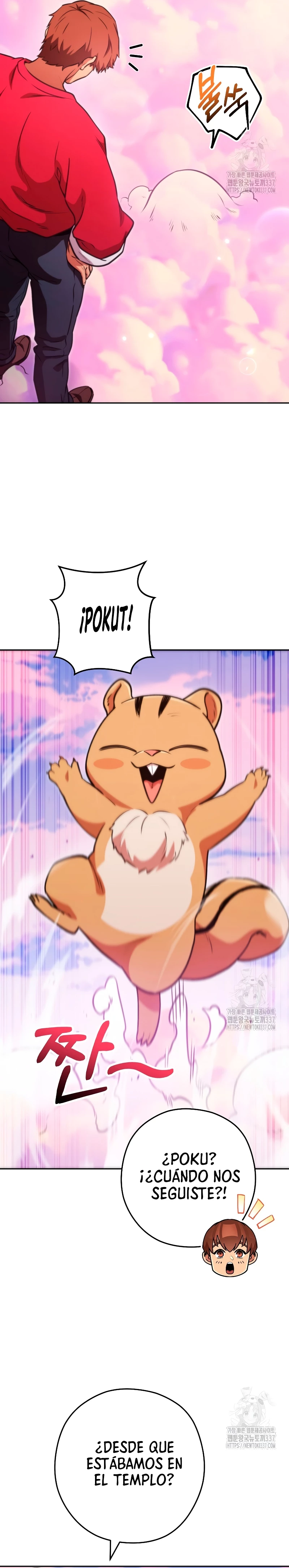 Cambiando la masmorra > Capitulo 199 > Page 51