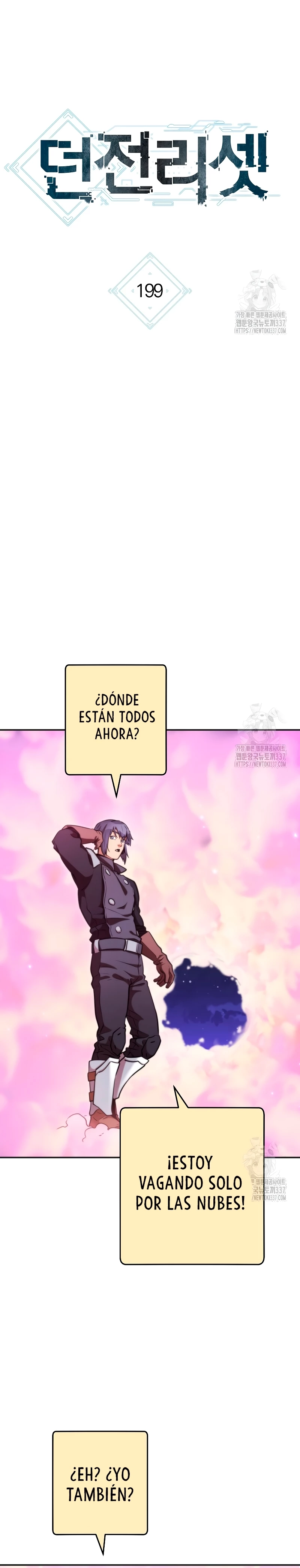 Cambiando la masmorra > Capitulo 199 > Page 91