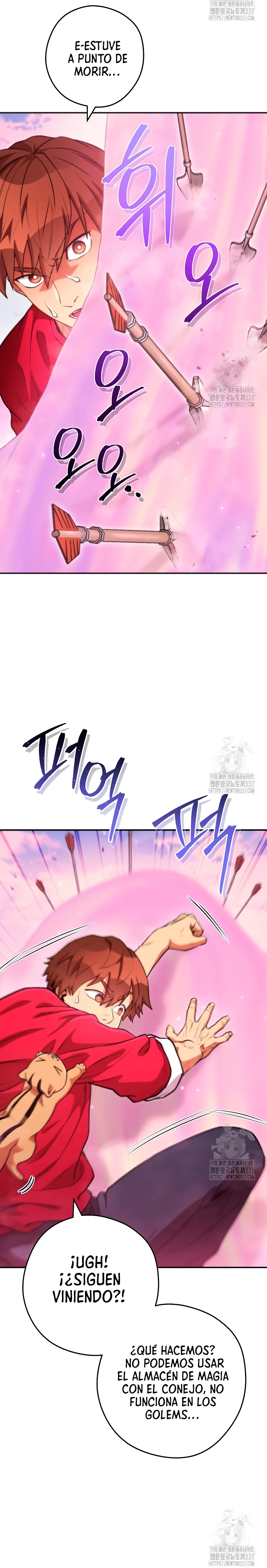 Cambiando la masmorra > Capitulo 199 > Page 261