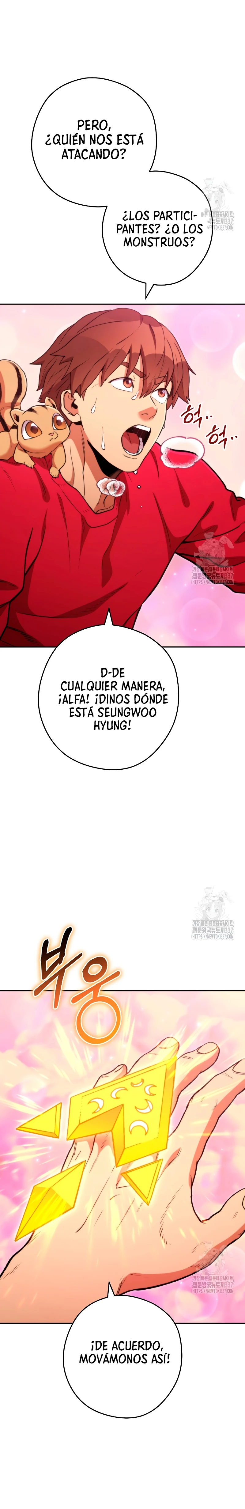 Cambiando la masmorra > Capitulo 199 > Page 301