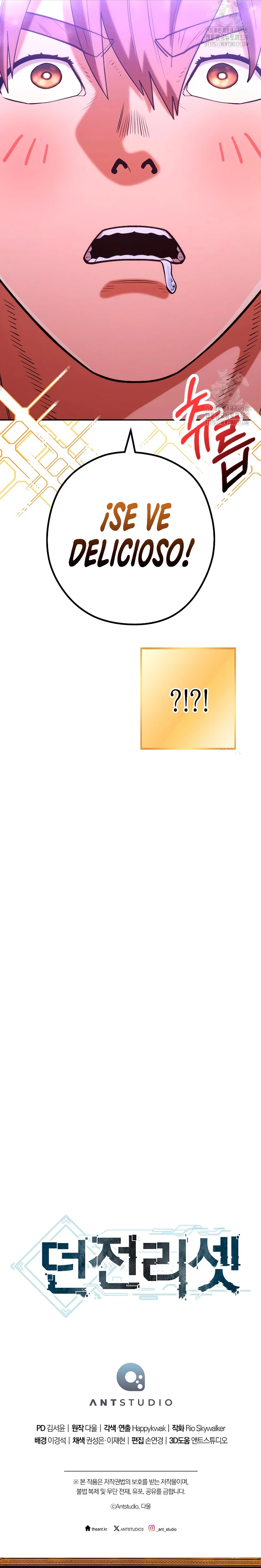 Cambiando la masmorra > Capitulo 200 > Page 331