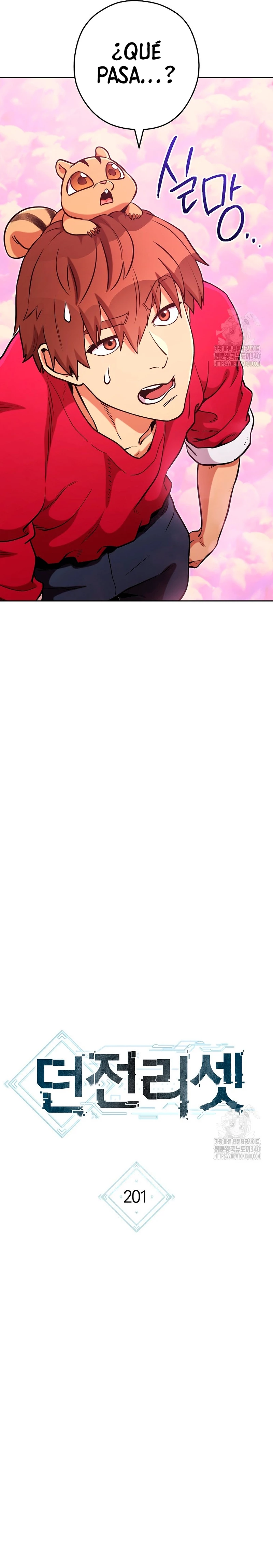 Cambiando la masmorra > Capitulo 201 > Page 51