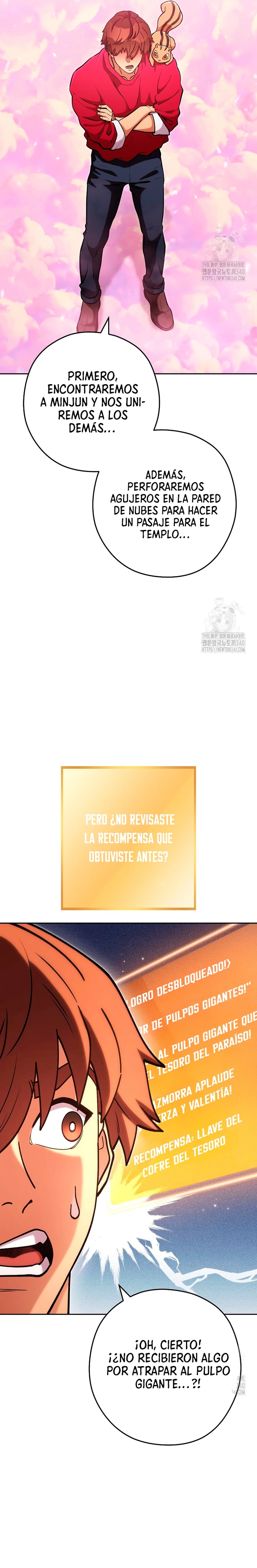 Cambiando la masmorra > Capitulo 201 > Page 81