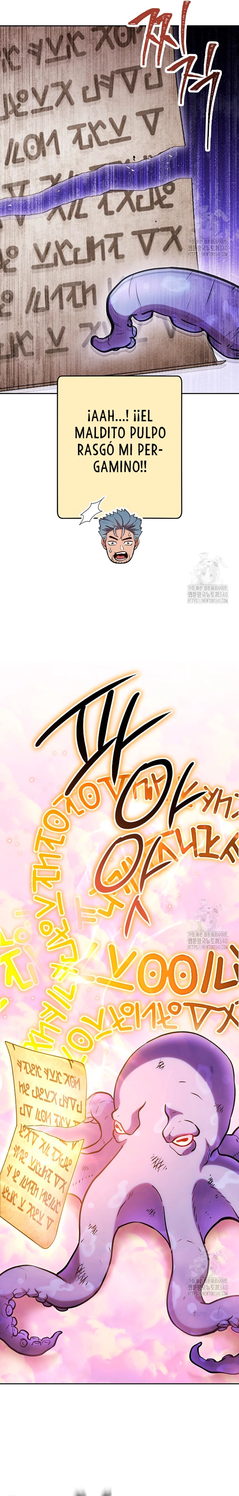 Cambiando la masmorra > Capitulo 201 > Page 151