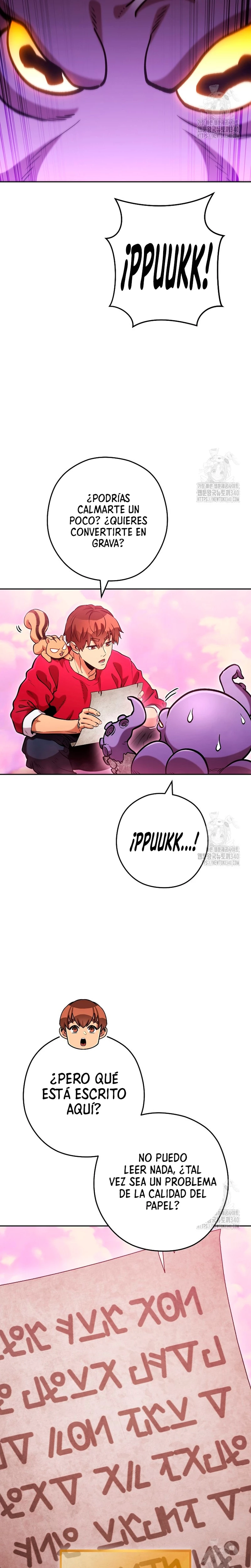 Cambiando la masmorra > Capitulo 201 > Page 221