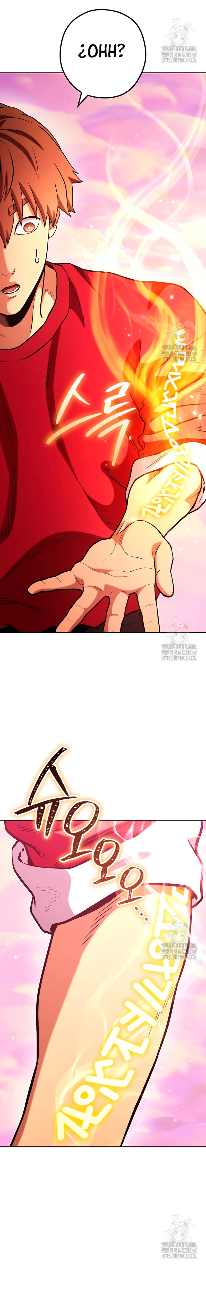 Cambiando la masmorra > Capitulo 201 > Page 301