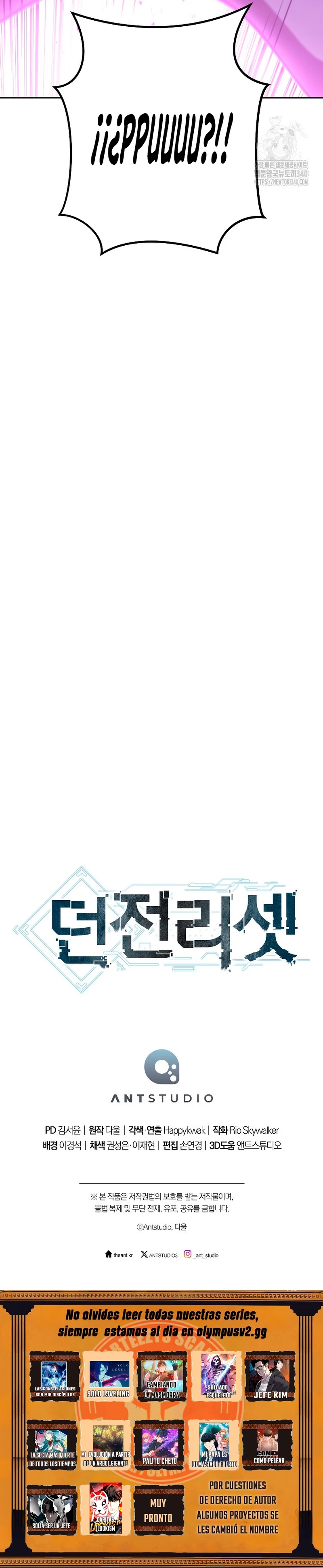 Cambiando la masmorra > Capitulo 201 > Page 371