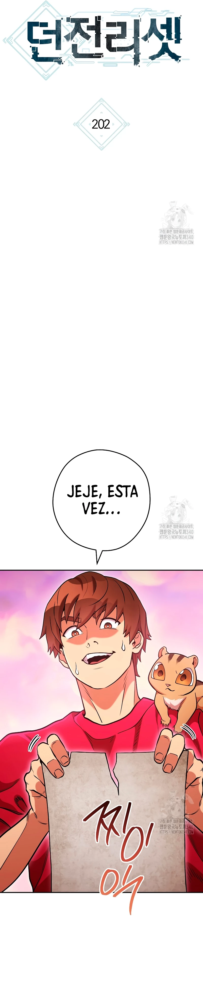 Cambiando la masmorra > Capitulo 202 > Page 51