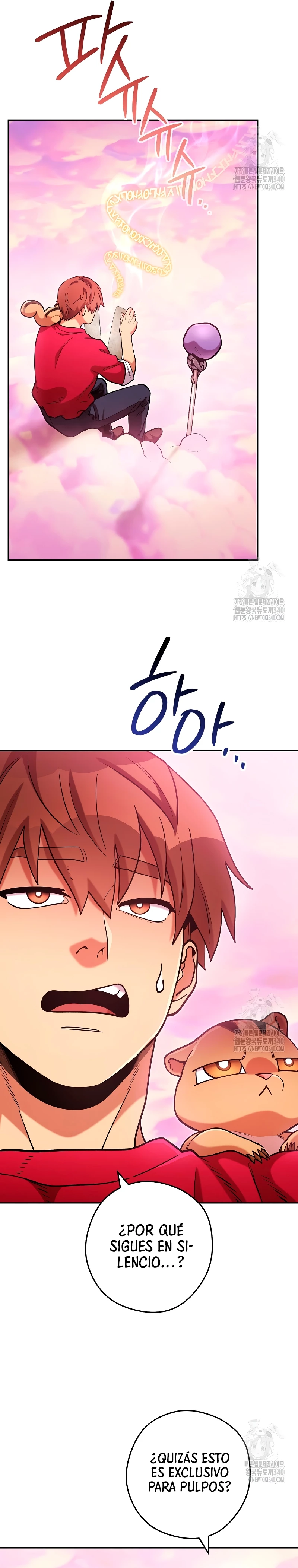 Cambiando la masmorra > Capitulo 202 > Page 61